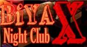 Biyax Night Club  - Kıbrıs